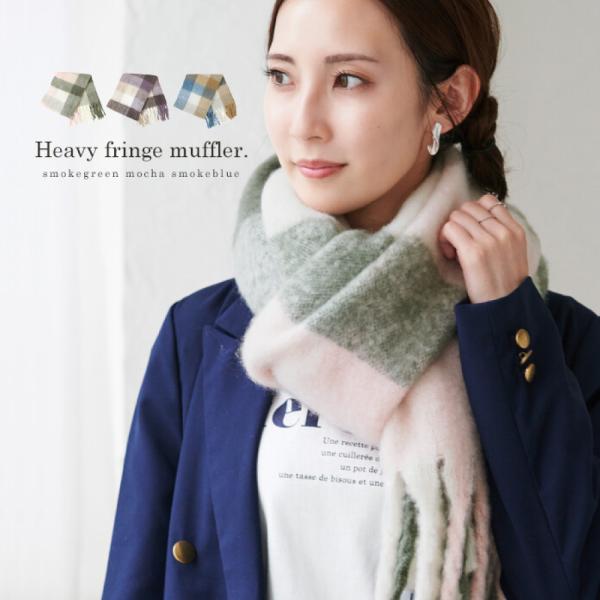 ストール 大判 防寒 ひざ掛け アウター 厚手 肩掛け レディース ファッション 通勤 通学 大人 ...