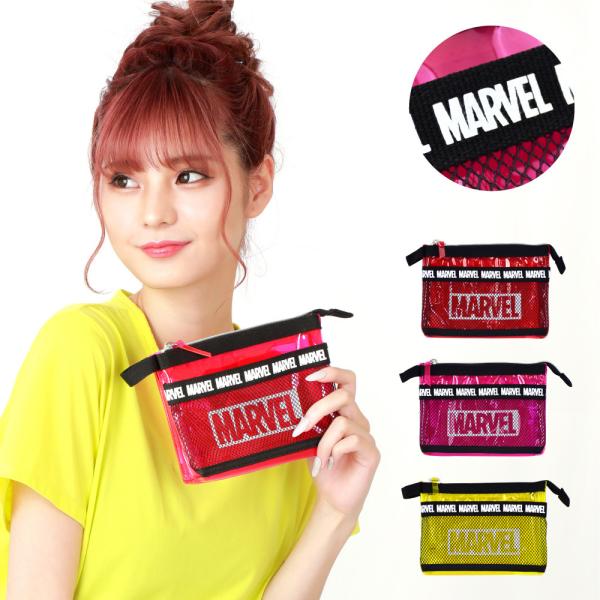 マーベル ポーチ 化粧ポーチ 2ルーム メッシュ 小物入れ レディース メンズ 通勤 通学 旅行 大...
