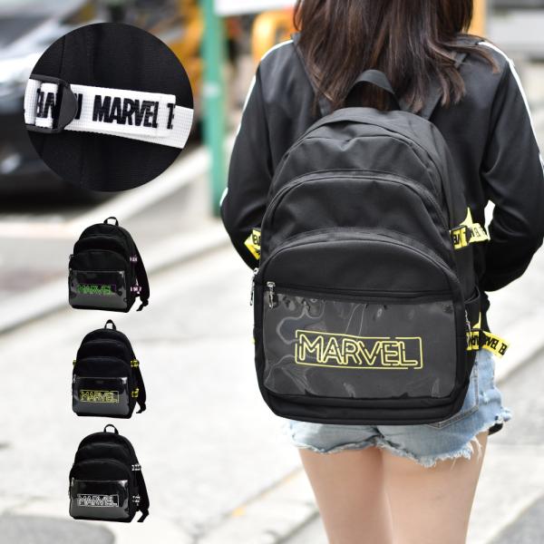 マーベル リュック 大容量 16L a4 デイパック リュックサック レディース メンズ 通勤 通学...