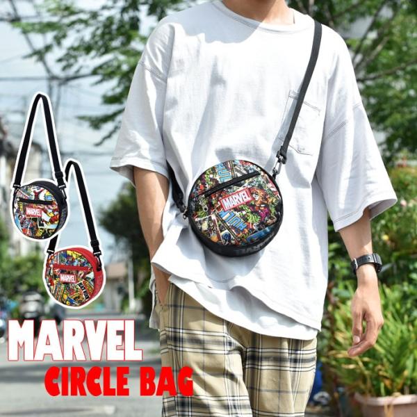 マーベル ショルダーバッグ 2way ポーチ ミニバッグ レディース メンズ 通勤 通学 旅行 お出...