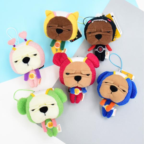なぎお ぬいぐるみ マスコット キーホルダー ストラップ レディース メンズ 通勤 通学 旅行 大人...