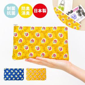 濱文様 フラットポーチ シマエナガと雪 / 冬柄 野鳥 化粧ポーチ 日本製