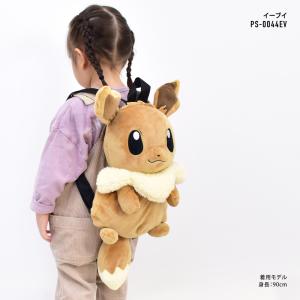 送料無料 ポケットモンスター ポケモン リュッ...の詳細画像1