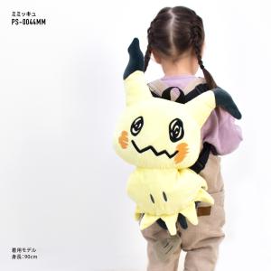 送料無料 ポケットモンスター ポケモン リュッ...の詳細画像5