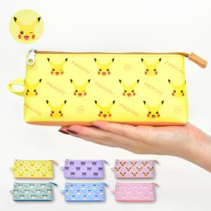ポケットモンスター ポケモン ペンケース 筆箱 文具 化粧ポーチ コスメポーチ ふで箱  ピカチュウ 携帯用 整理 おしゃれ かわいい 人気 キャラクター グッズ