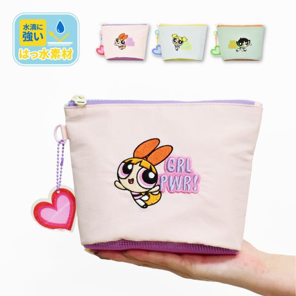 パワーパフガールズ ラウンド ポーチ 舟形 小物入れ 化粧ポーチ レディース 女子 通勤 通学 旅行...