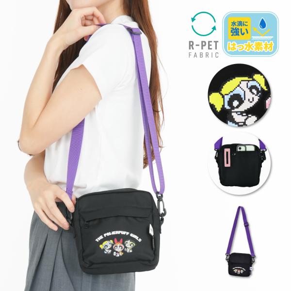 パワーパフガールズ スクエア ミニ ショルダー ショルダーバッグ 軽量 レディース 通勤 通学 旅行...