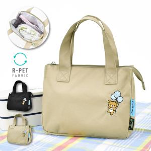 新品★リラックマ★コリラックマ★ぬいぐるみバニティポーチ★サンエックス 新品☆リラックマ☆コリラックマ☆ぬいぐるみバニティポーチ