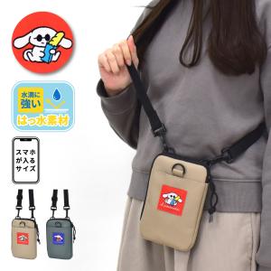 けろけろけろっぴ ミニショルダー ショルダーバッグ 斜めがけ