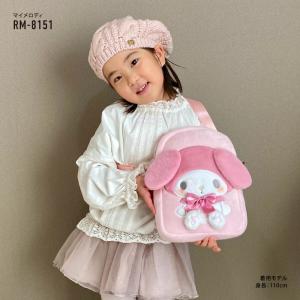 サンリオ ぬいぐるみ ショルダーバッグ ポシェ...の詳細画像2