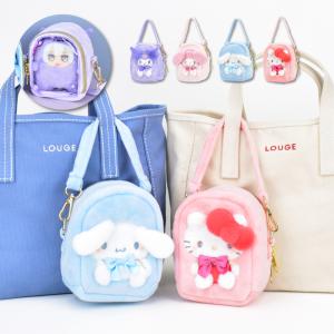 リラックマ×チュッパチャプス ミニポーチ ピンク 357112 サンエックス