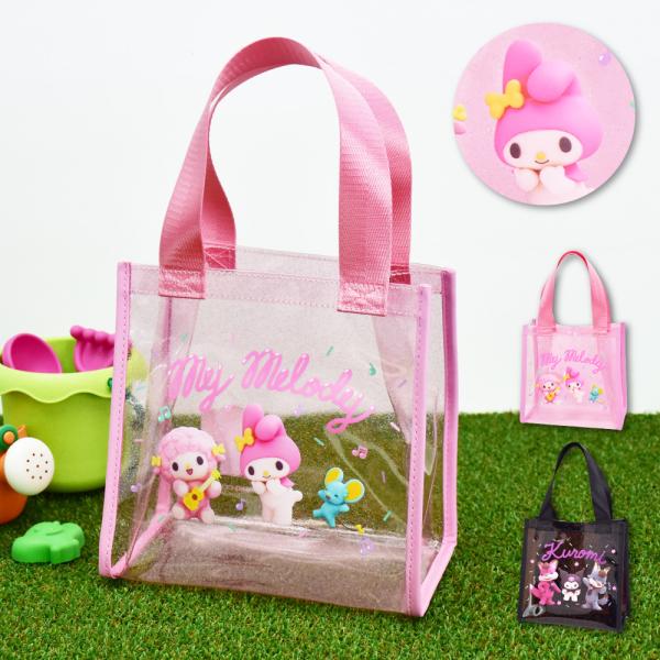 サンリオ クロミ マイメロディ PVC ラメ クリアトート バッグ 透明 トートバッグ プールバッグ...