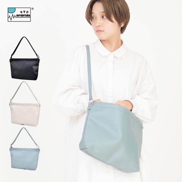 ショルダーバッグ 大容量 合皮 a4 シンプル レディース メンズ 通勤 通学 旅行 お出かけ 大人...