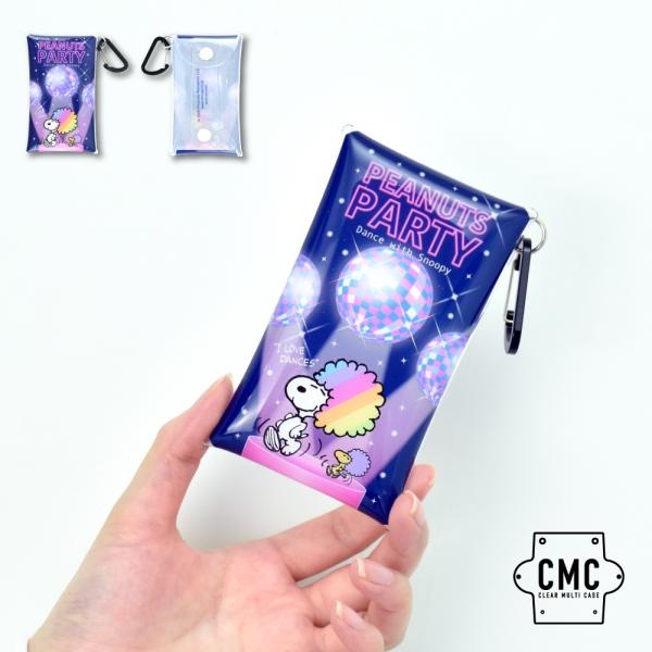 スヌーピー SNOOPY クリアマルチケース Sサイズ 小物入れ カラビナ 定期入れ 鍵 レディース...