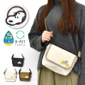 スヌーピー Snoopy ショルダーバッグ メッセンジャーバッグ フラップ レディース 女子 撥水 マジックテープ 大きめ キャラクター スヌーピーグッズ バッグ Snoopy0027 Action 通販 Yahoo ショッピング
