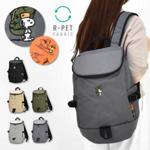 スヌーピーリュックのランキングtop100 人気売れ筋ランキング Yahoo ショッピング