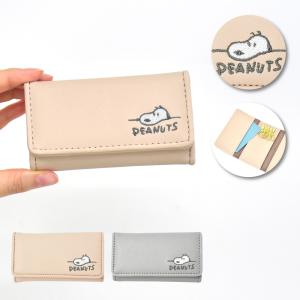 Snoopy レディースキーケースの商品一覧 財布 帽子 ファッション小物 ファッション 通販 Yahoo ショッピング