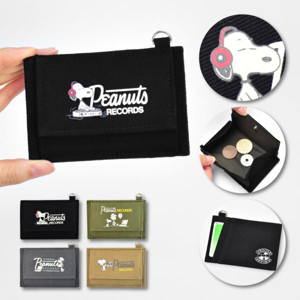 スヌーピー SNOOPY パスケース 定期入れ 銭入れ コンパクト ミニ財布 レディース メンズ 通...