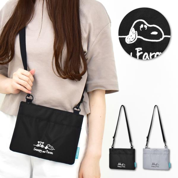 スヌーピー SNOOPY サコッシュ 小さめ ショルダーバッグ ポーチ レディース メンズ 通勤 通...