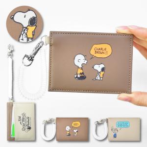 COACH（コーチ） カードケース スヌーピー ピーナッツ コラボ
