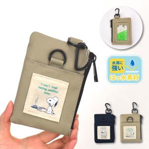 コーチ×PEANUTS(スヌーピー) 　ケース　パスケース　カードケース COACH - 【COACH X PEANUTS☆新作】完売品！新品！スヌーピー！パス