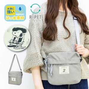 マリYAKSN-073  【ヤックパック】【YAKPAK】【スヌーピー】【SNOOPY】ショルダーバッグ【ブラック】【ピーナッツ】【ウッドストック】【すぬーぴー】【アニメ】【キャラクター】【かばん】【カバン】【鞄】【バッグ】【斜め掛けバッグ】【雑貨】【グッズ】【かわいい】 マリYAKSN-073 【ヤックパック】【YAKPAK】【スヌーピー】【SNOOPY