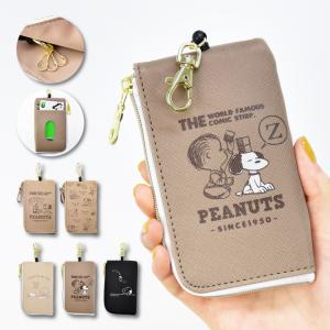 コーチ キーケース COACH ディズニー ミッキー コラボ レザー 6