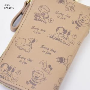 スヌーピー SNOOPY キーケース パスケー...の詳細画像4