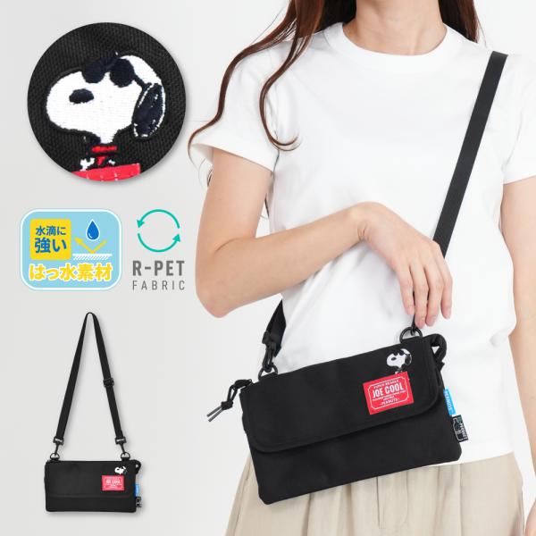 スヌーピー SNOOPY スマホショルダー 小さめ 撥水 2way ポーチ ミニバッグ レディース ...