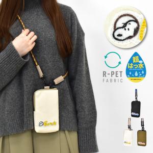 けろけろけろっぴ ミニショルダー ショルダーバッグ 斜めがけ