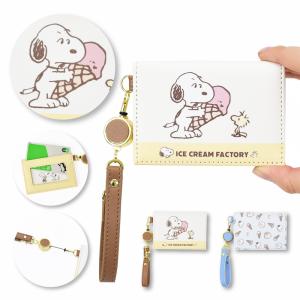 スヌーピー SNOOPY パスケース 定期入れ リール 合皮 二つ折り カード レディース メンズ 通勤 通学 旅行 大人 学生 子供 おしゃれ かわいい キャラクター｜actionbag