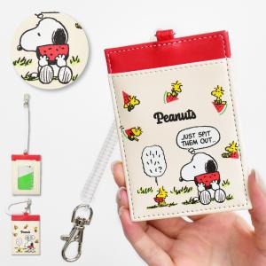 スヌーピー SNOOPY パスケース 定期入れ ...の商品画像