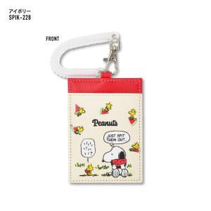 スヌーピー SNOOPY パスケース 定期入れ...の詳細画像1
