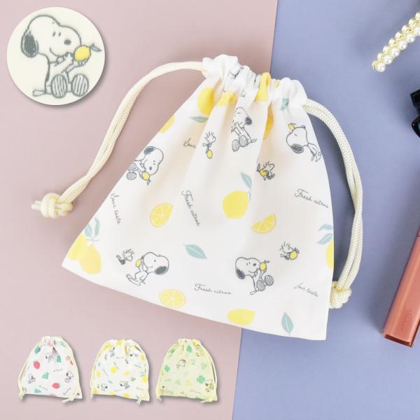 スヌーピー SNOOPY アクセサリーポーチ 巾着ポーチ カラビナ 小物入れ 化粧ポーチ レディース...