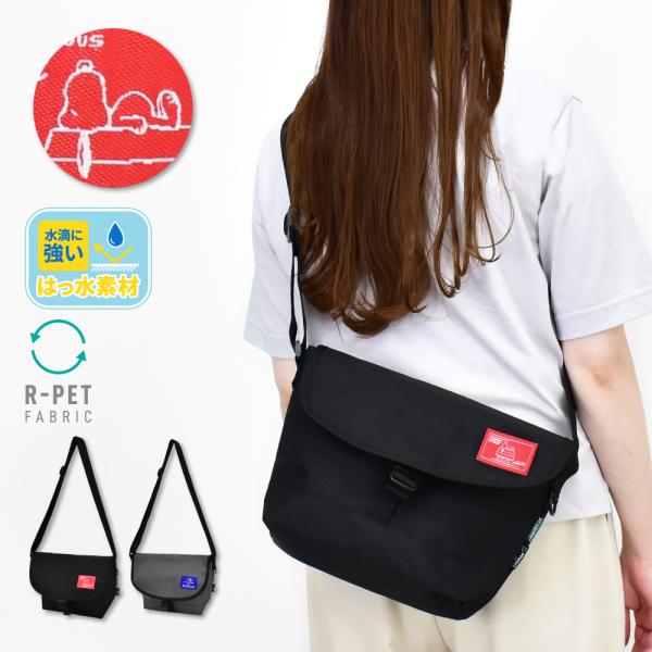 スヌーピー SNOOPY ショルダーバッグ 口折れ メッセンジャーバッグ レディース メンズ 通勤 ...