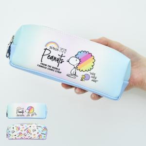 SNOOPY（スヌーピー） ペンケース 筆箱 ブルー(SPZ-1525) レディース