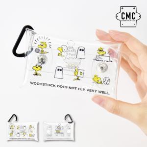 C2ペンケースキャラクター 文具 ステーショナリー の商品一覧 キッチン 日用品 文具 通販 Yahoo ショッピング