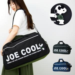 ボストンバッグ 旅行 ボストン レディース メンズ スヌーピ...