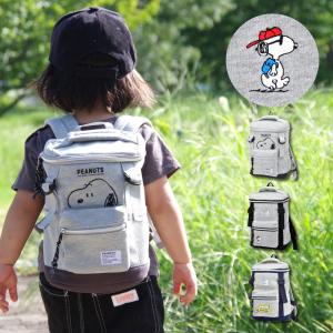 スヌーピー Snoopy キッズ リュック 子供リュックサック スウェット 小さめ メッシュポケット 子供 子供用 こども 子ども キャラクター スヌーピーグッズ バッグ Spz 1163b Action 通販 Yahoo ショッピング
