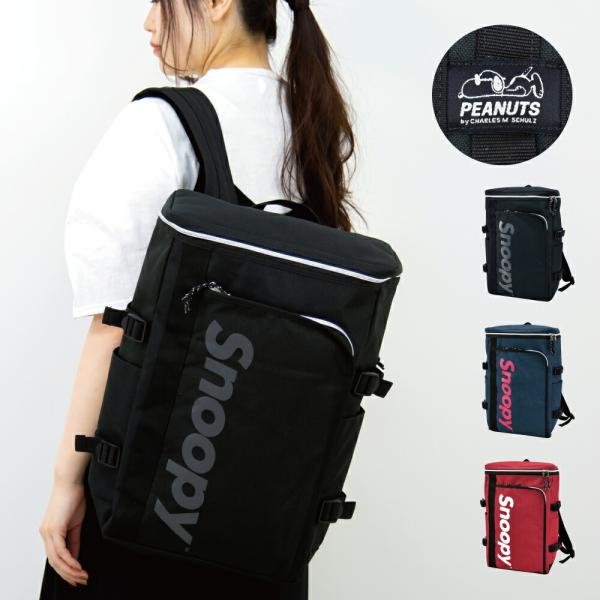 スヌーピー SNOOPY リュック 大容量 20L a4 ボックス型 リュックサック レディース メ...