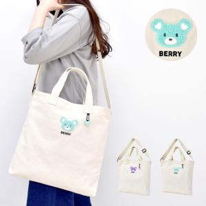 大学生 通学バッグ 女子 レディーストートバッグ の商品一覧 バッグ ファッション 通販 Yahoo ショッピング