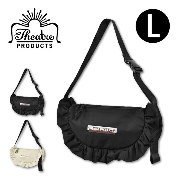 シアタープロダクツ ショルダーバッグ レディース フリル 軽量 Lサイズ ミニバッグ 通勤バッグ 女...