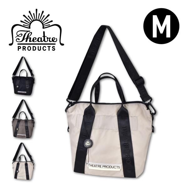 シアタープロダクツ ショルダートート トートバッグ ショルダー付き Mサイズ レディース ファッショ...