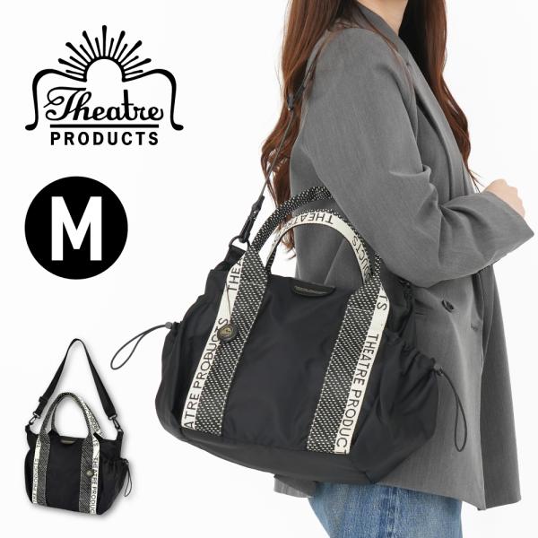 シアタープロダクツ トートバッグ 2way トート ショルダー Mサイズ レディース ファッション ...