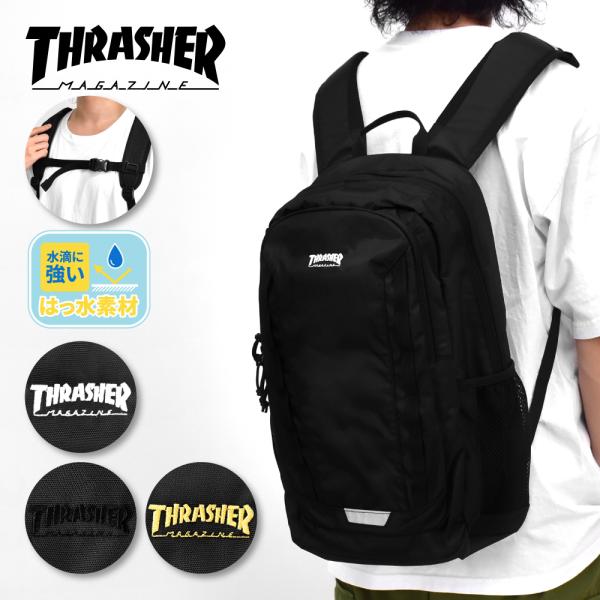 スラッシャー THRASHER リュック 容量 a4 25L リュックサック レディース メンズ 女...