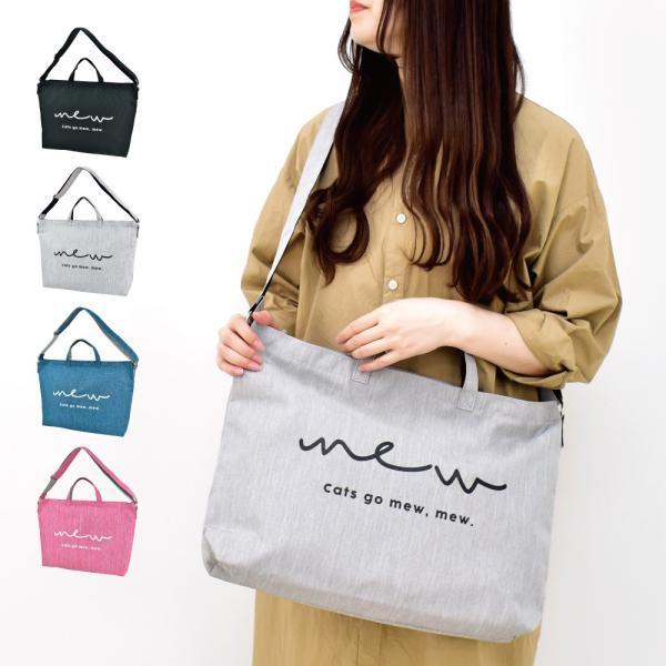 トートバッグ 大容量 a4 ショルダートート レディース メンズ 通勤 通学 旅行 マザーズバッグ ...