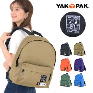 マリSPZ-3618 【スヌーピー】【SNOOPY】リュック【ブルー】【青