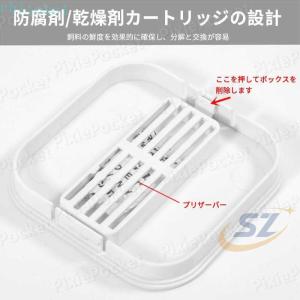 お買い物マラソン魚 自動 給餌器 給餌 餌やり...の詳細画像1