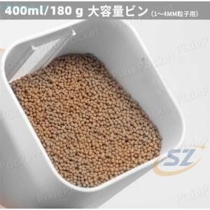 お買い物マラソン魚 自動 給餌器 給餌 餌やり...の詳細画像3
