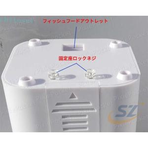 お買い物マラソン魚 自動 給餌器 給餌 餌やり...の詳細画像5